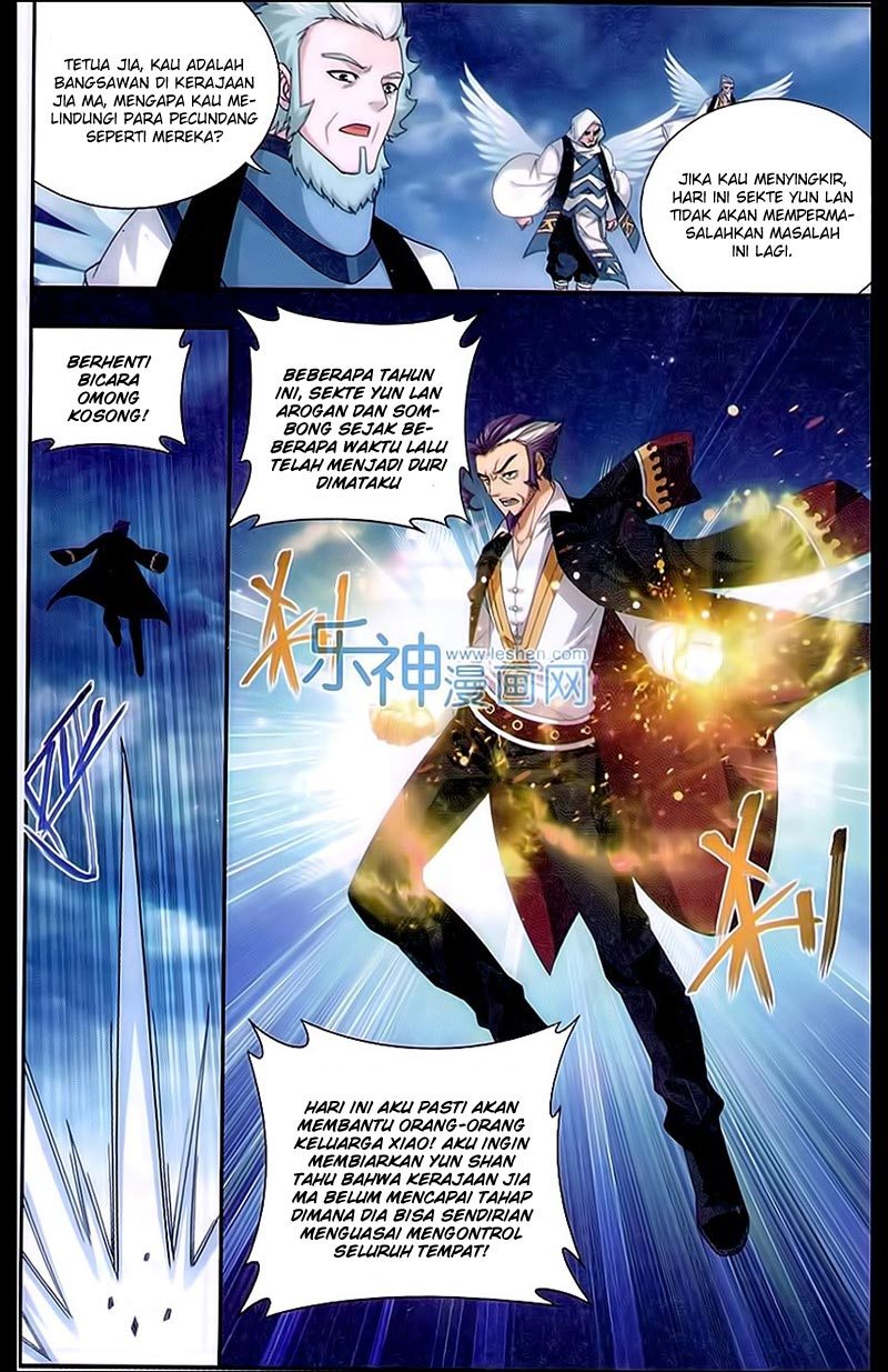 Battle Through the Heavens Chapter 163 halaman 12